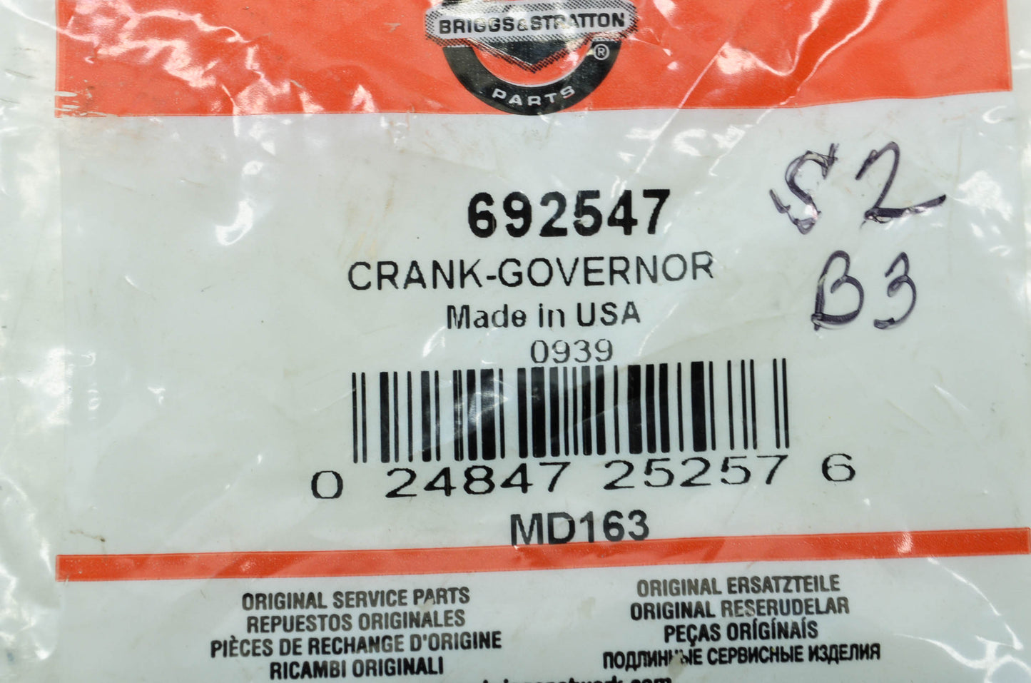 Governor Crank NOS