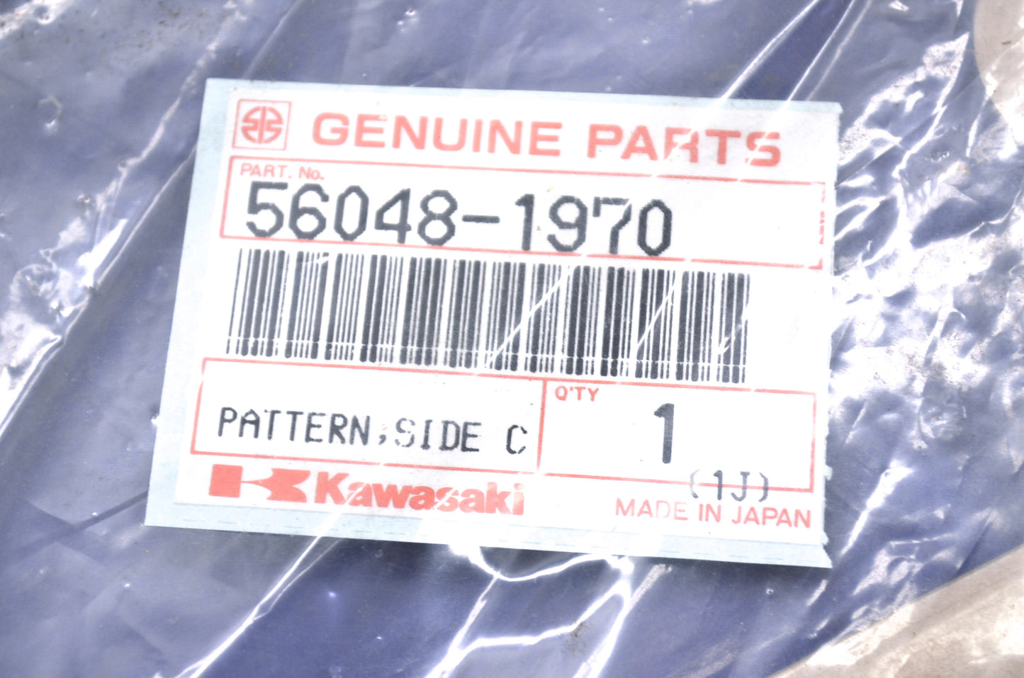 OEM Kawasaki 56048-1970 Left Hand Side Cover Pattern NOS