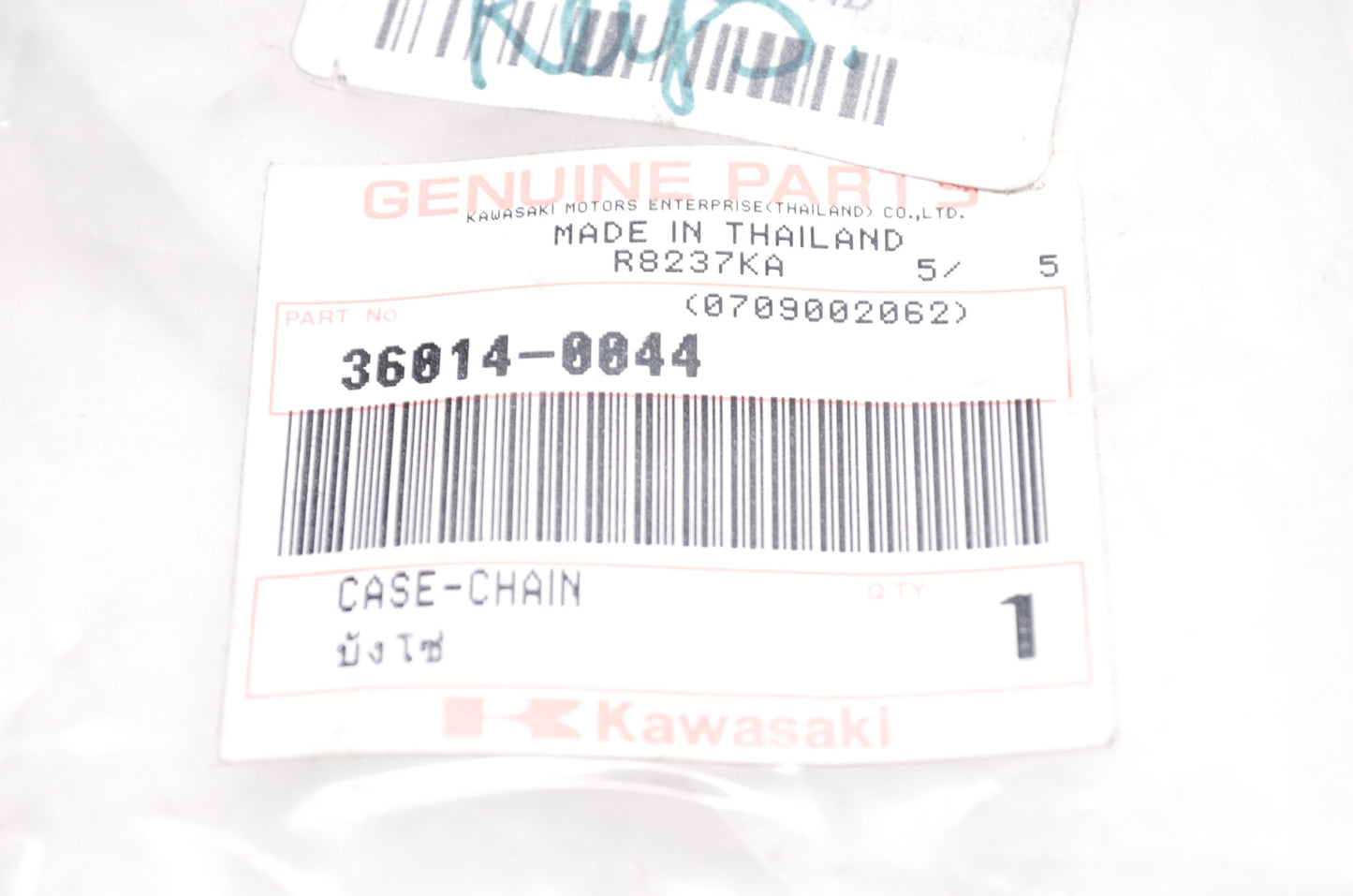 OEM Kawasaki 36014-0044 Chain Case NOS