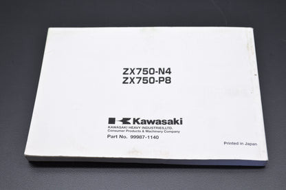 OEM Kawasaki 99987-1140 Owner's Manual ZX750-P8