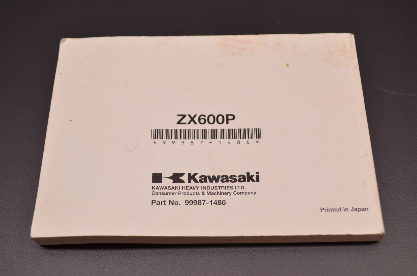OEM Kawasaki 99987-1486 Owner's Manual ZX600P8F