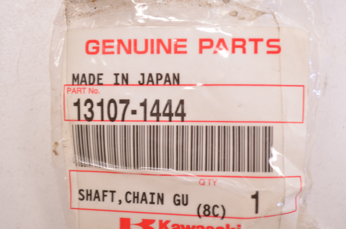 Rear Chain Guide Shaft NOS
