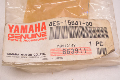 New OEM Yamaha Kick Gear NOS