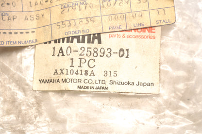 New OEM Yamaha Reservoir Cap NOS