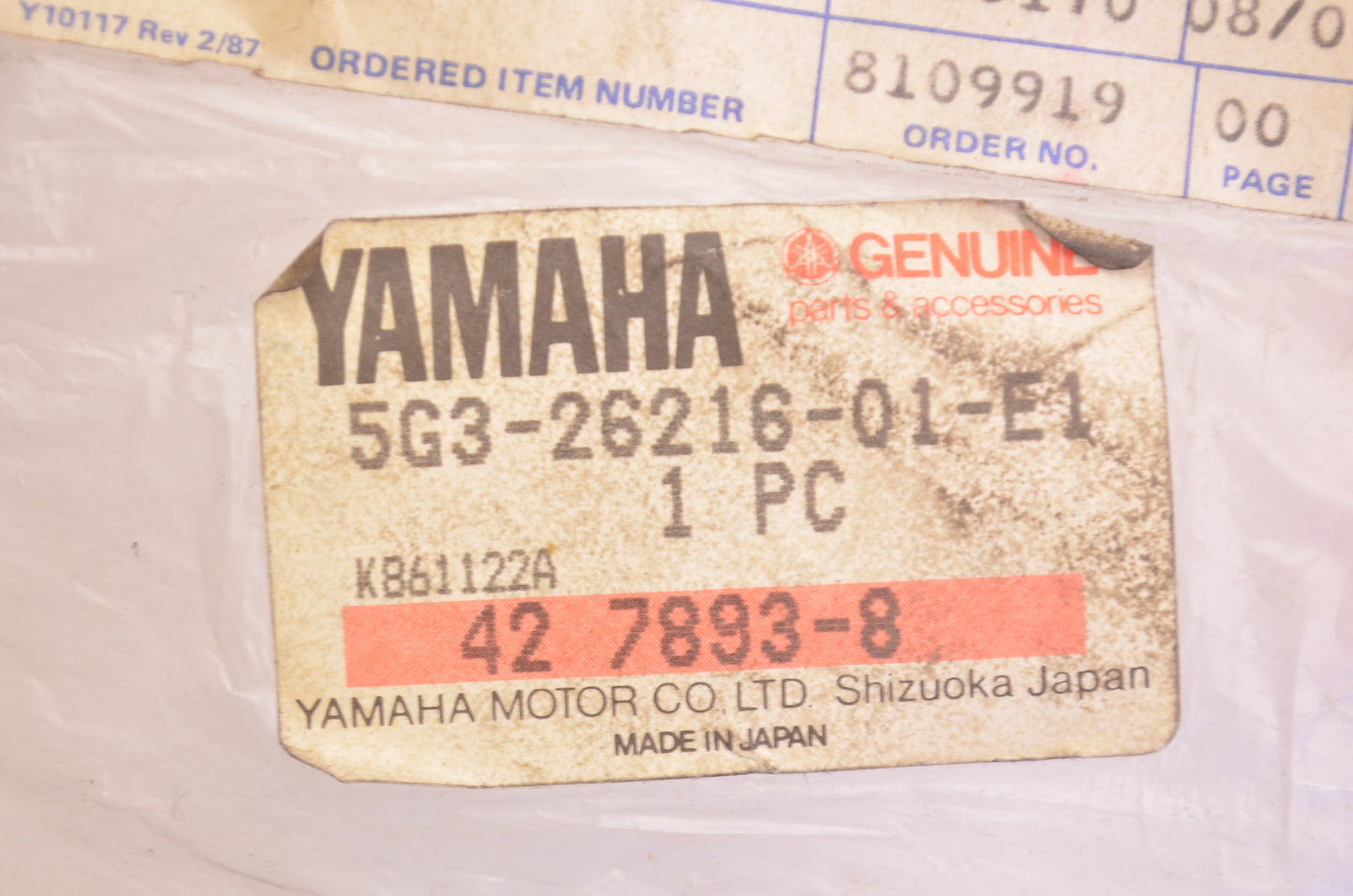 OEM Yamaha 5G3-26216-01-E1 Handlebar Cover Cap NOS