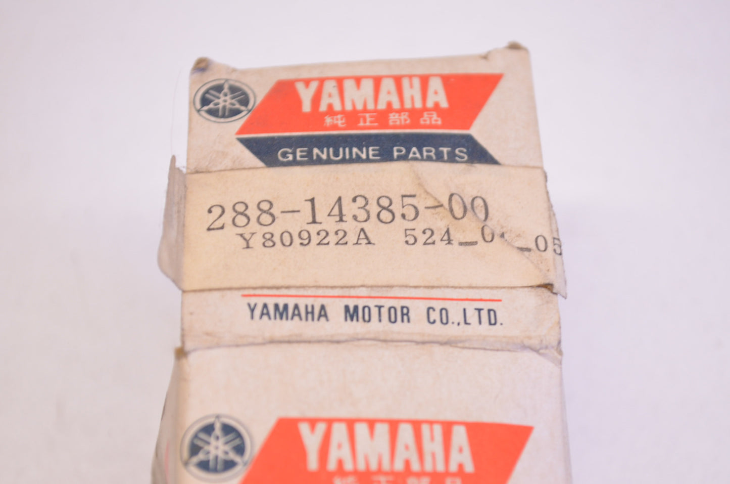 New OEM Yamaha Carburetor Float NOS