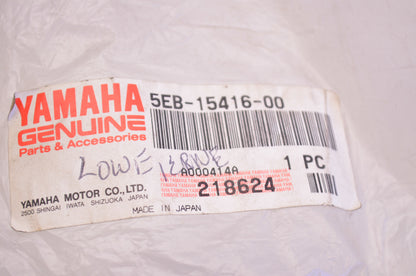 Oil Pump Cover NOS