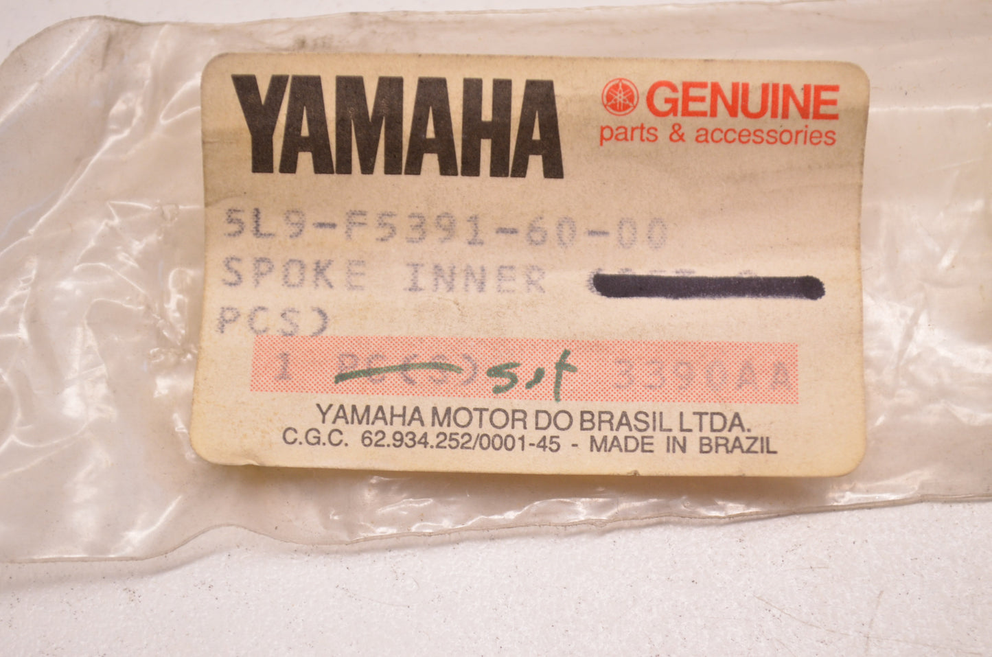 OEM Yamaha 5L9-F5391-60-00 Inner Spoke Qty 7 NOS