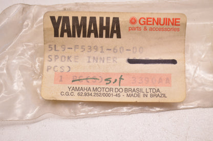 OEM Yamaha 5L9-F5391-60-00 Inner Spoke Qty 7 NOS
