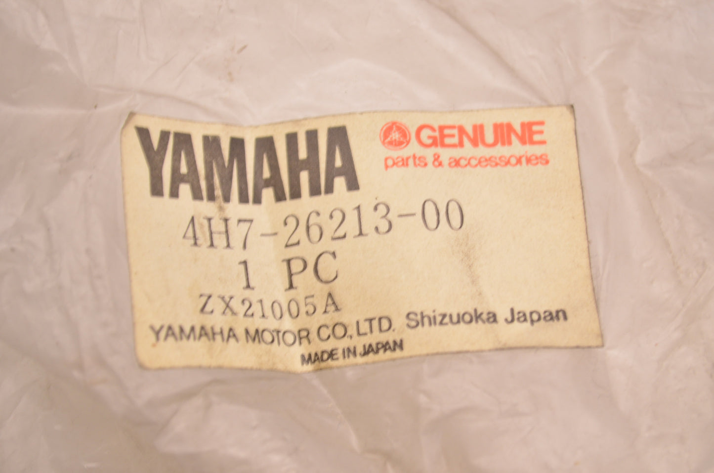 New OEM Yamaha Upper Steering Cover NOS