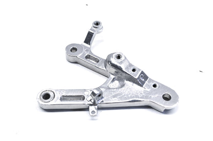 New OEM Yamaha Right Front Footrest Bracket NOS
