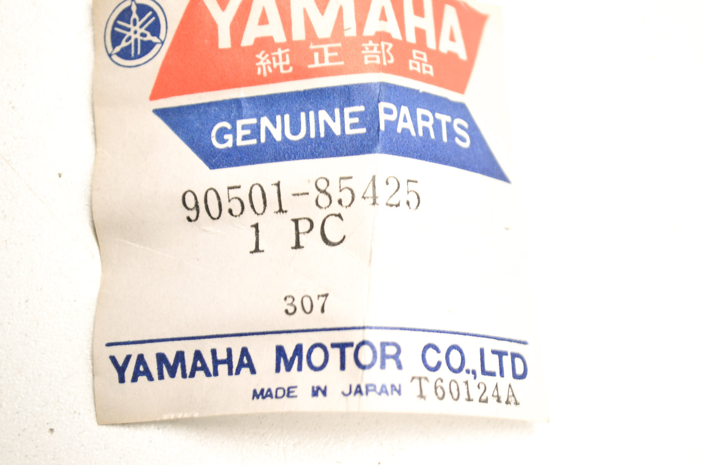 New OEM Yamaha Shock Spring NOS