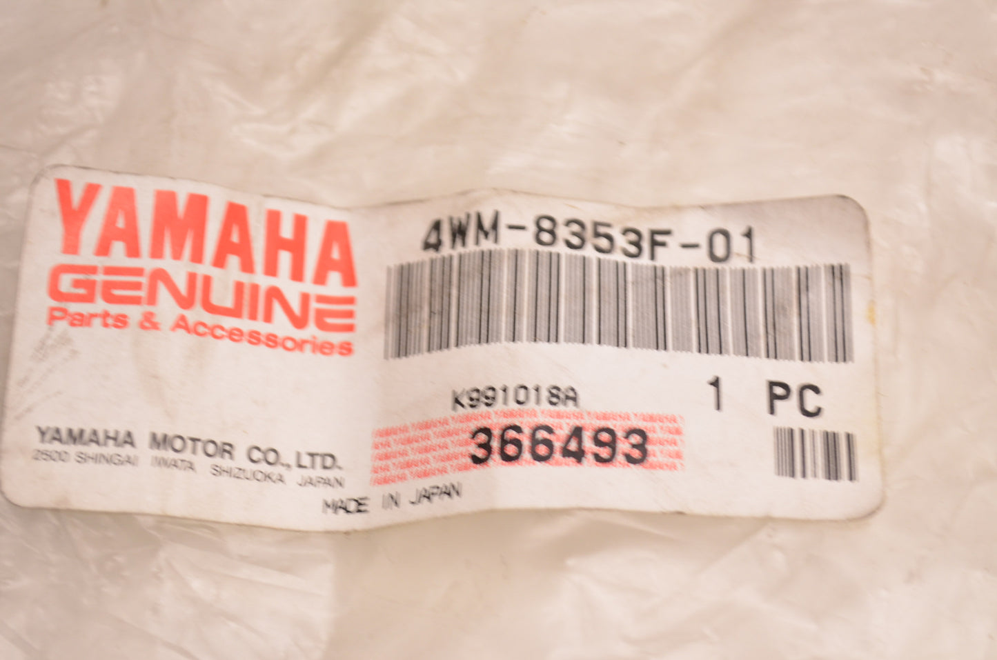 OEM Yamaha 4WM-8353F-01-00 Lower Meter Case NOS