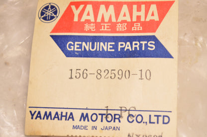 New OEM Yamaha Wire Harness Assembly NOS