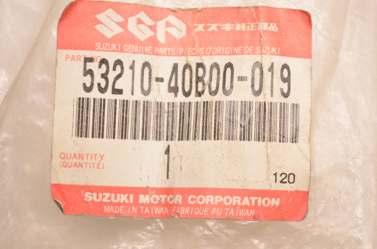 OEM Suzuki 53210-40B00-019 Front Brace NOS