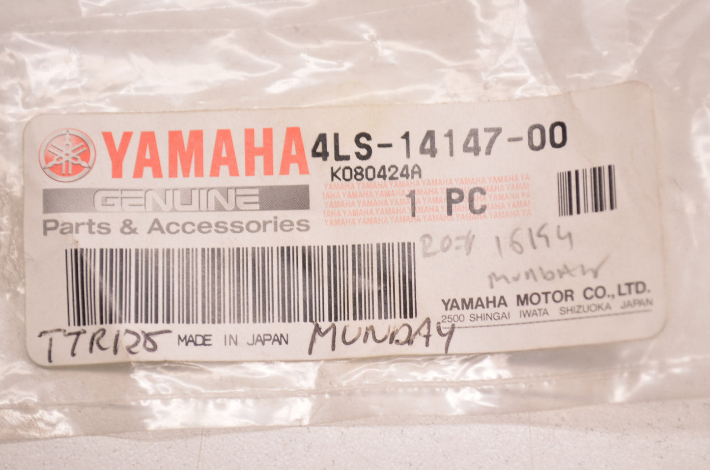 OEM Yamaha 4LS-14147-00-00 O-Ring NOS