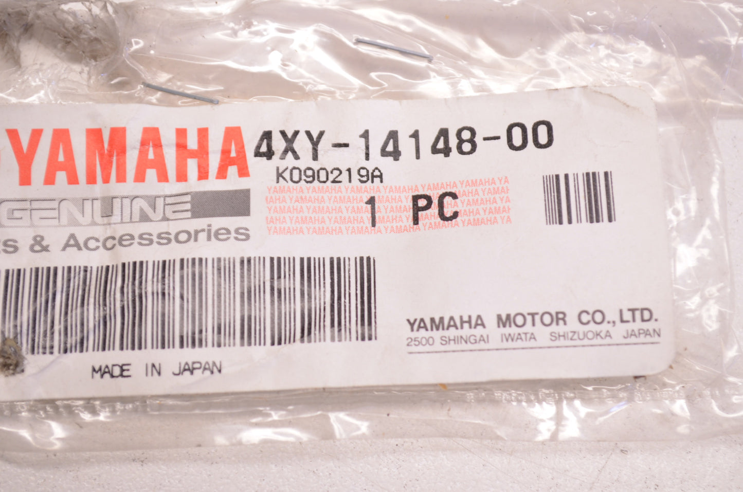 OEM Yamaha 4XY-14148-00-00 Pipe NOS