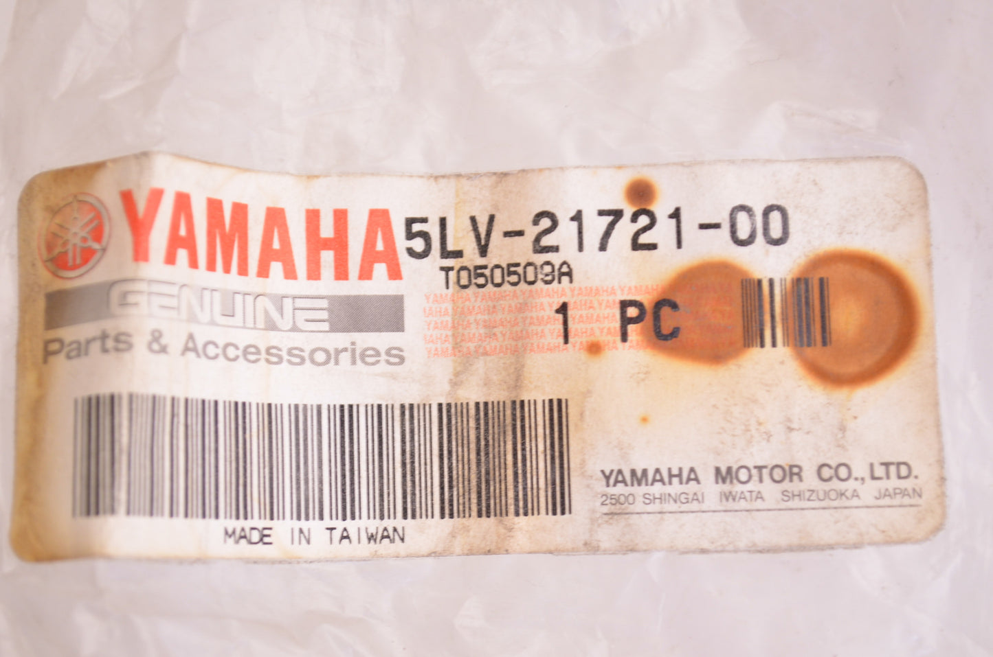 OEM Yamaha 5LV-21721-00-00 Side Cover 2 NOS