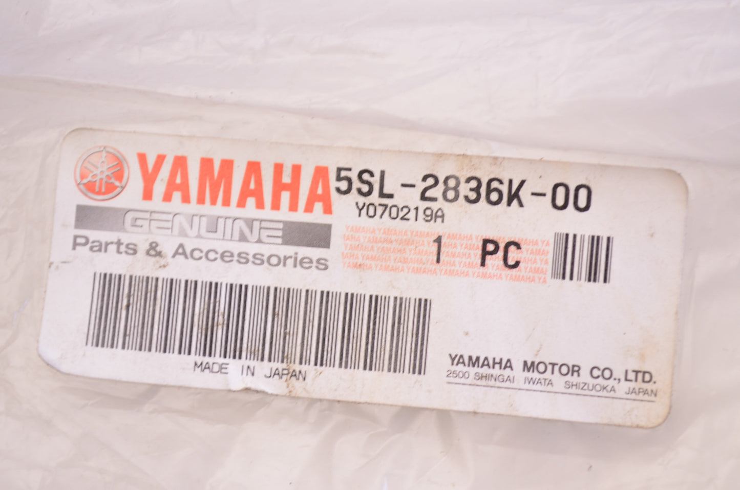 OEM Yamaha 5SL-2836K-00-00 Inner Panel 1 NOS