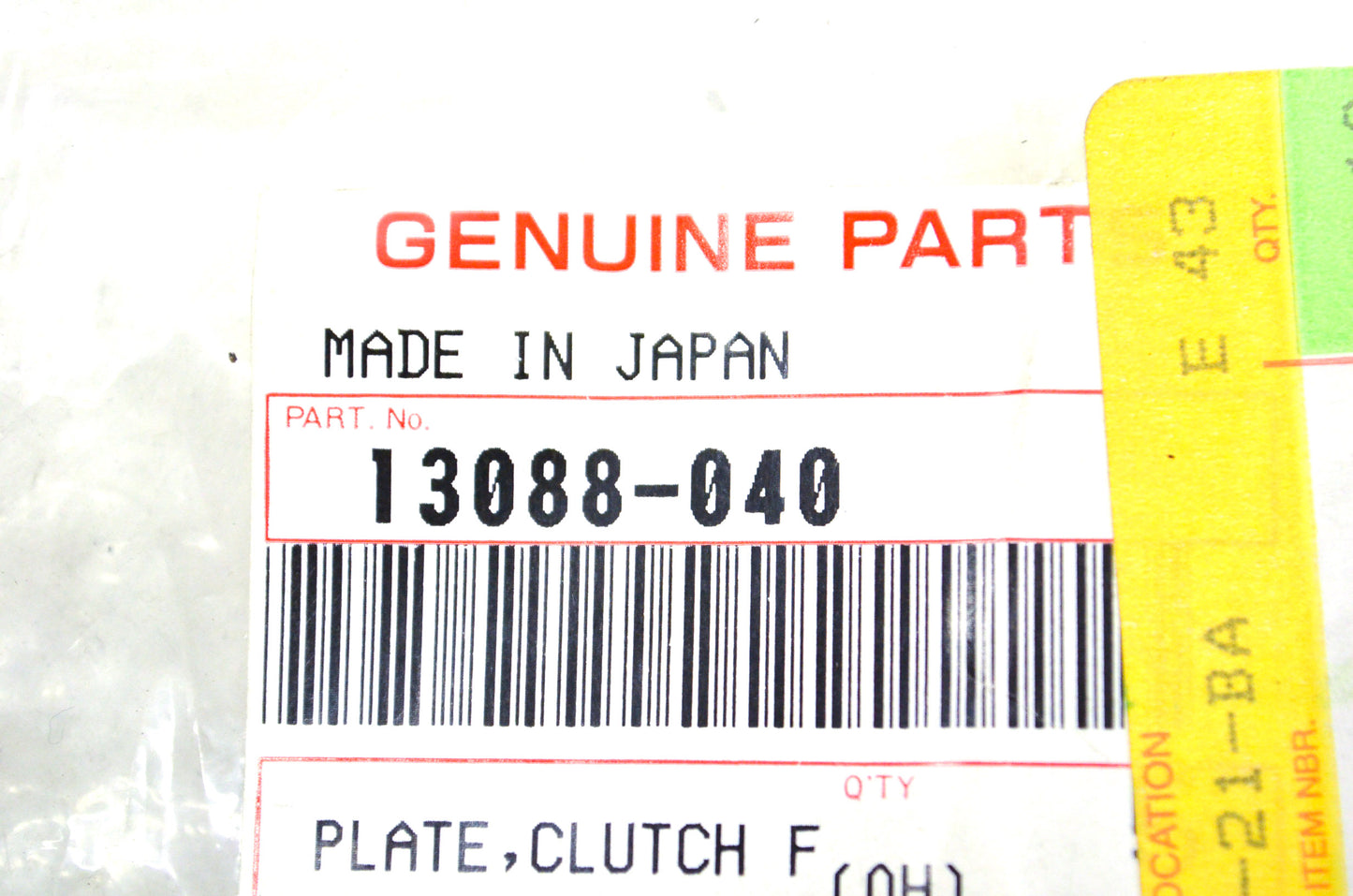 OEM Kawasaki 13088-040 Clutch Friction Plate