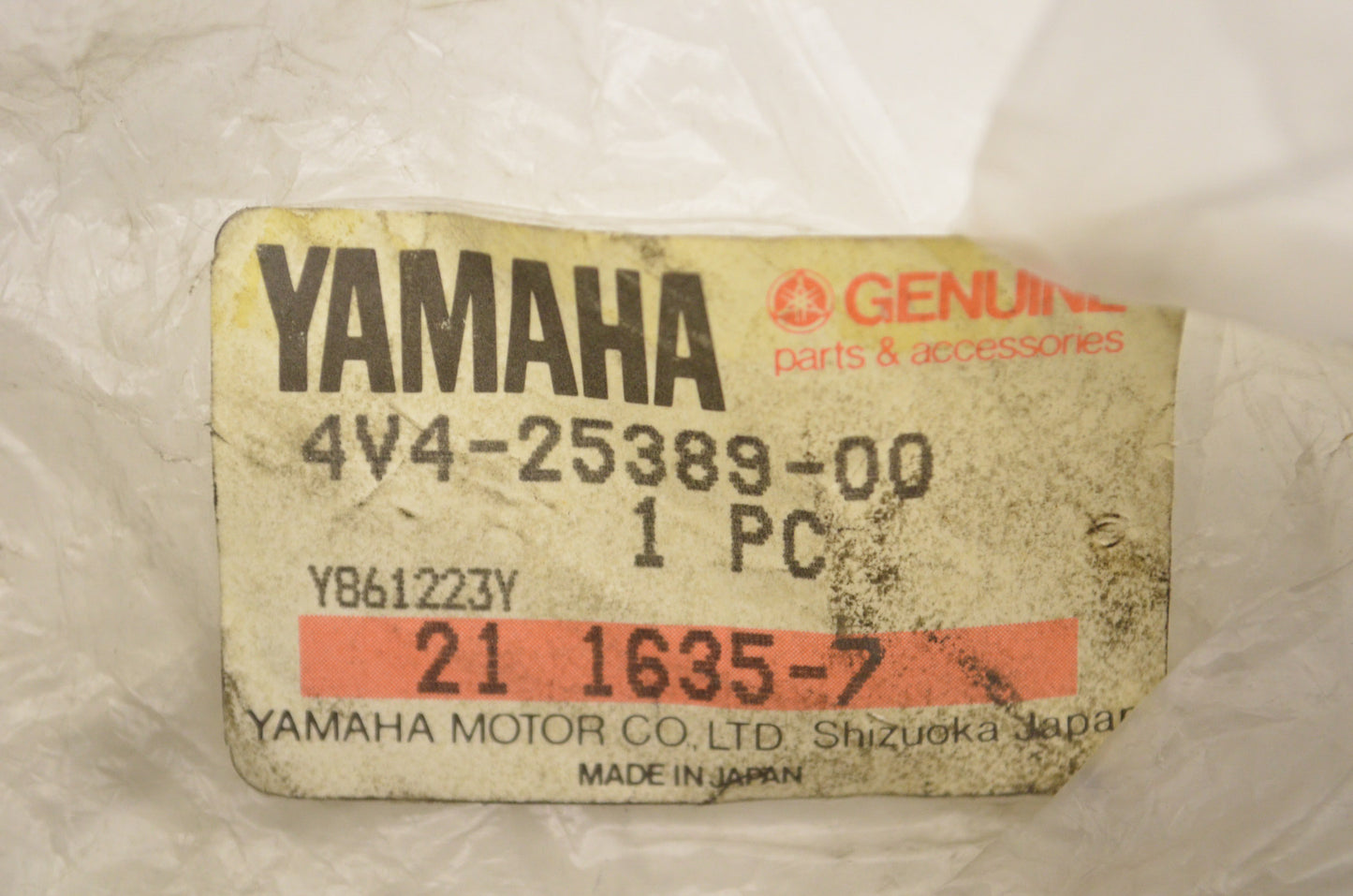 New OEM Yamaha Chain Puller 2 NOS