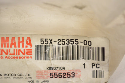 New OEM Yamaha Camshaft Lever NOS
