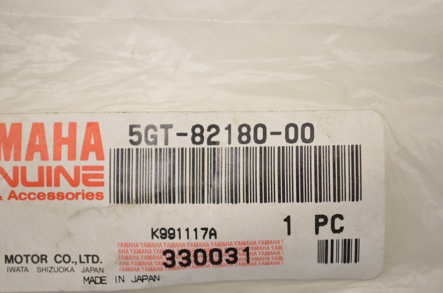 Circuit Breaker Assembly NOS