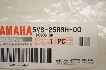 New OEM Yamaha 5VS-2589H-00-00 Screw NOS
