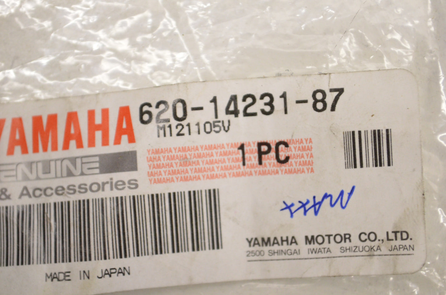 OEM Yamaha 620-14231-87-00 Main Jet NOS