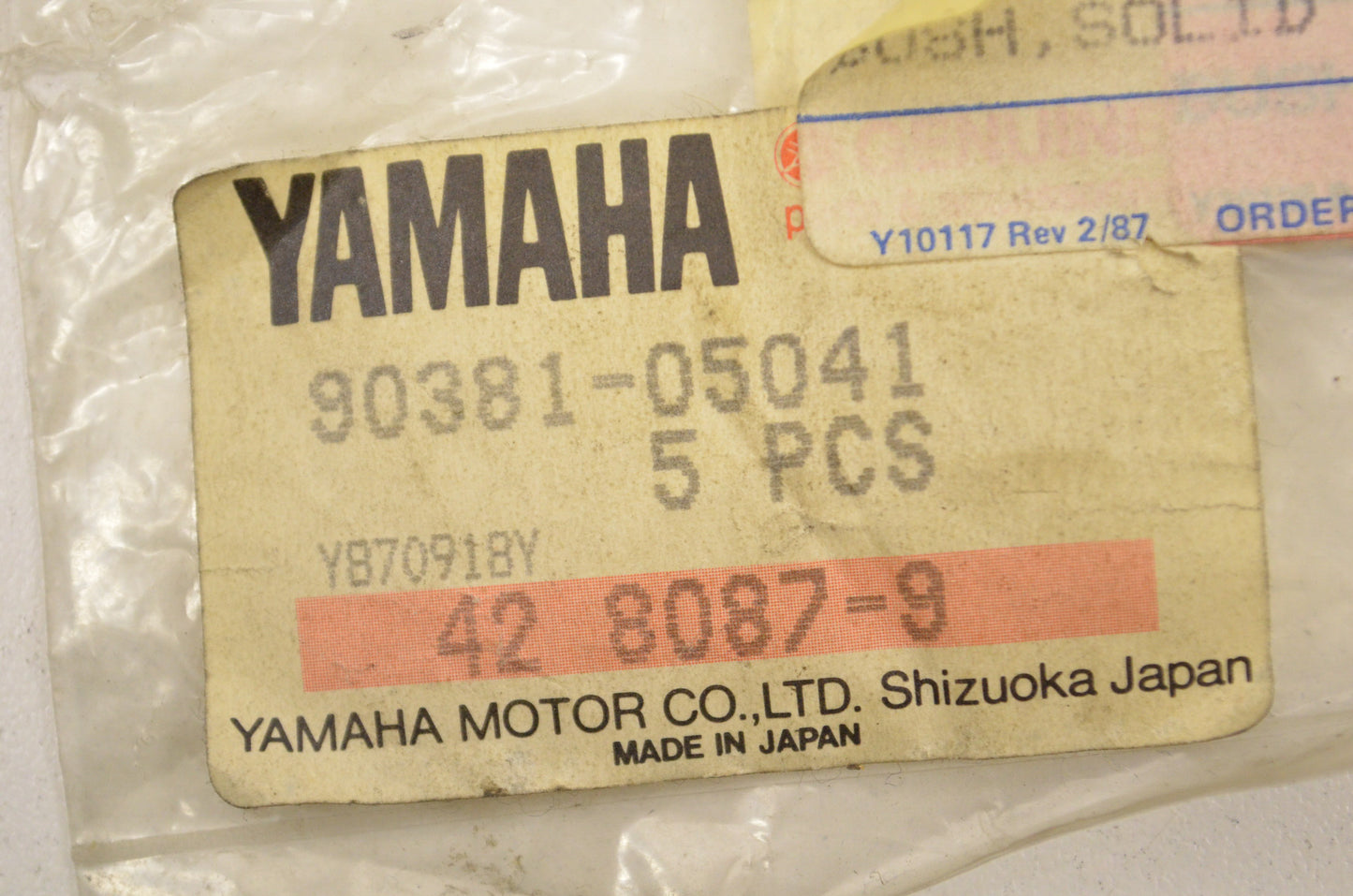 New OEM Yamaha Solid Bush Qty 5 NOS