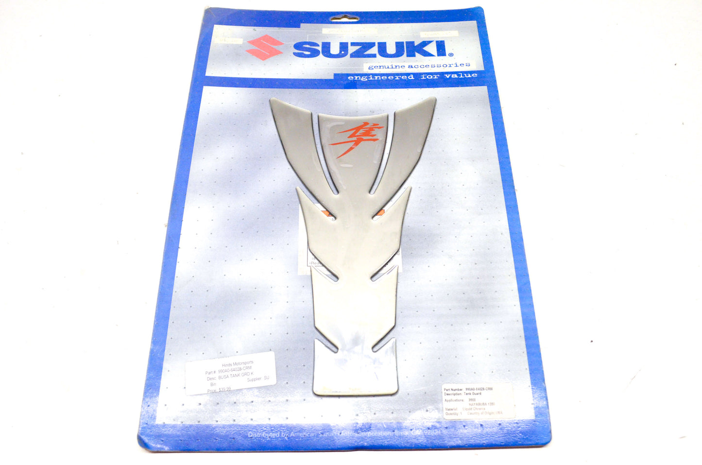 Hayabusa Gas Tank Guard NOS