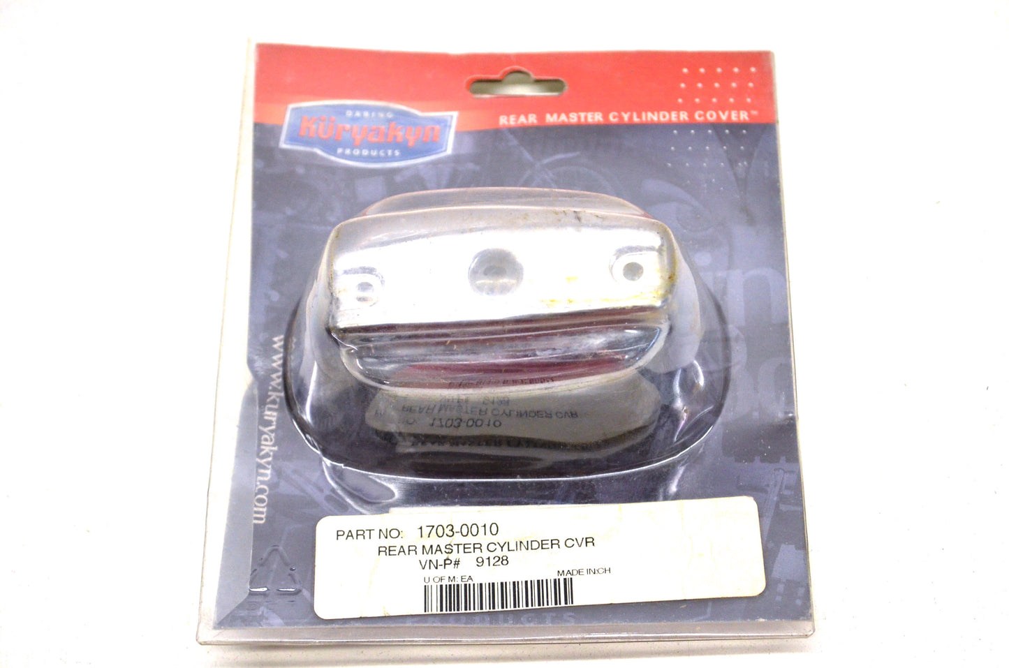 New Kuryakyn 1703-0010, 9128 Master Cylinder Cover NOS