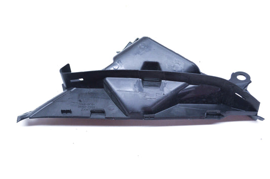 OEM Suzuki 94461-21H00 Cowling Under Inner