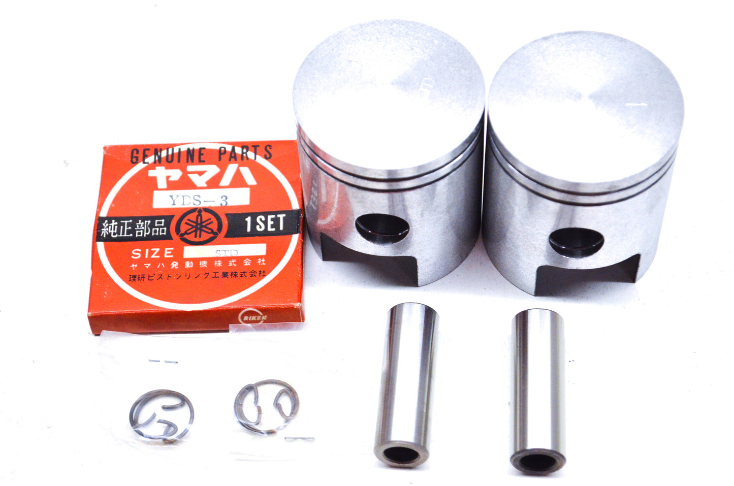 Yamaha Piston Kit NOS
