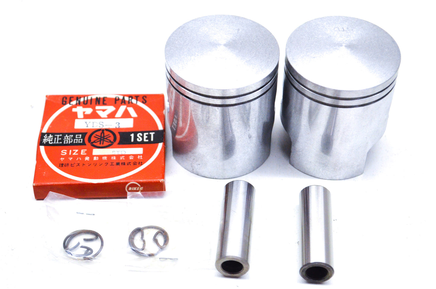 Yamaha Piston Kit NOS