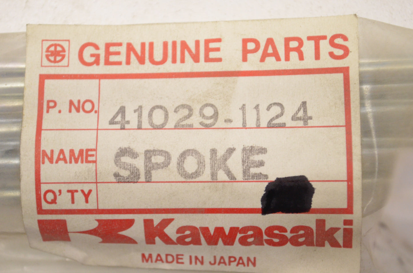 OEM Kawasaki 41029-1124 Right Hand Rear Inner Qty 4 NOS