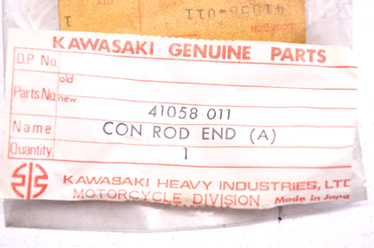 Brake Connector Rod End NOS
