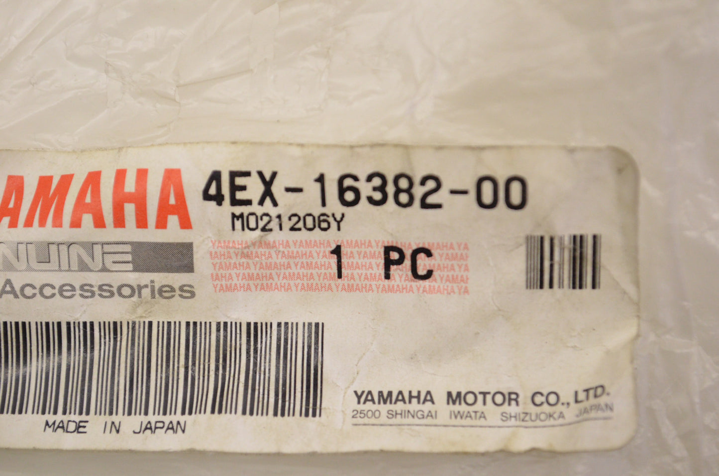 Push Lever Axle NOS