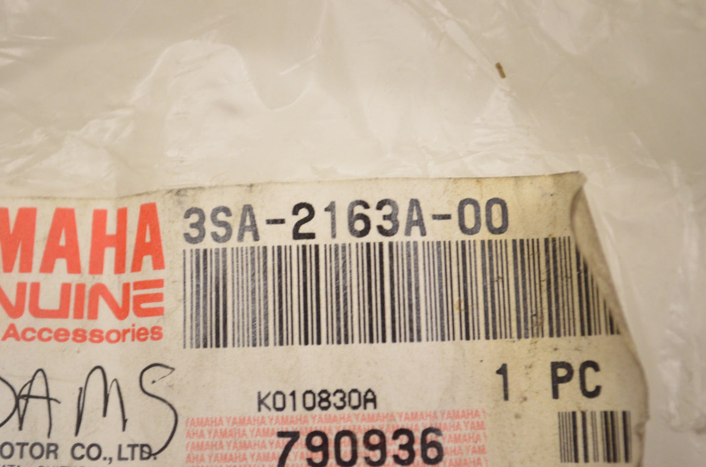 OEM Yamaha 3SA-2163A-00-00 Rear Fender Cover NOS