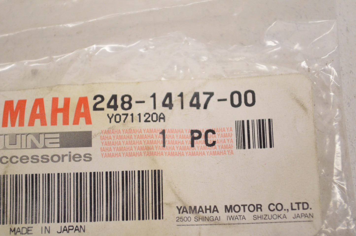 New OEM Yamaha O-ring NOS