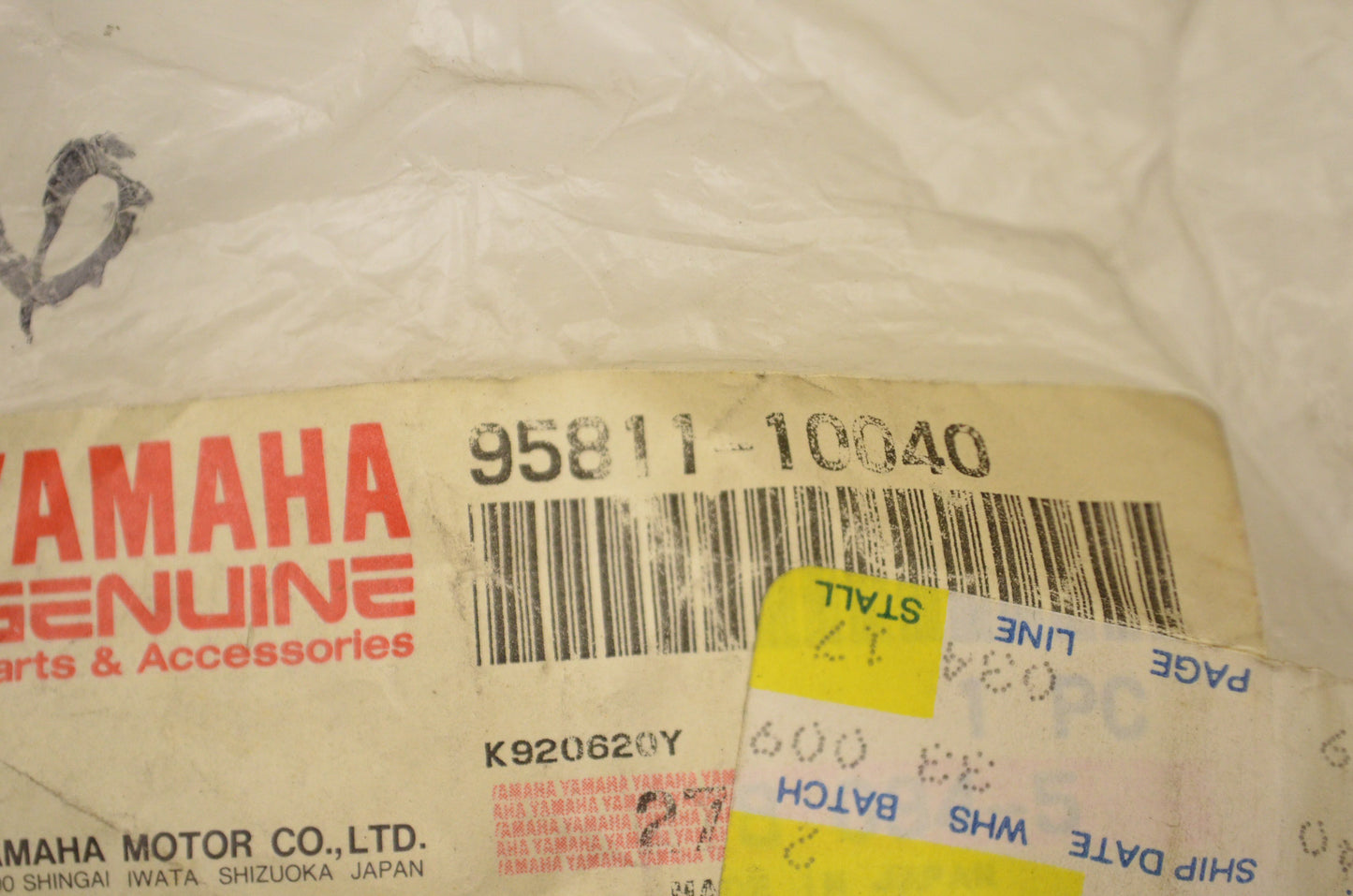 New OEM Yamaha Flange Bolt NOS