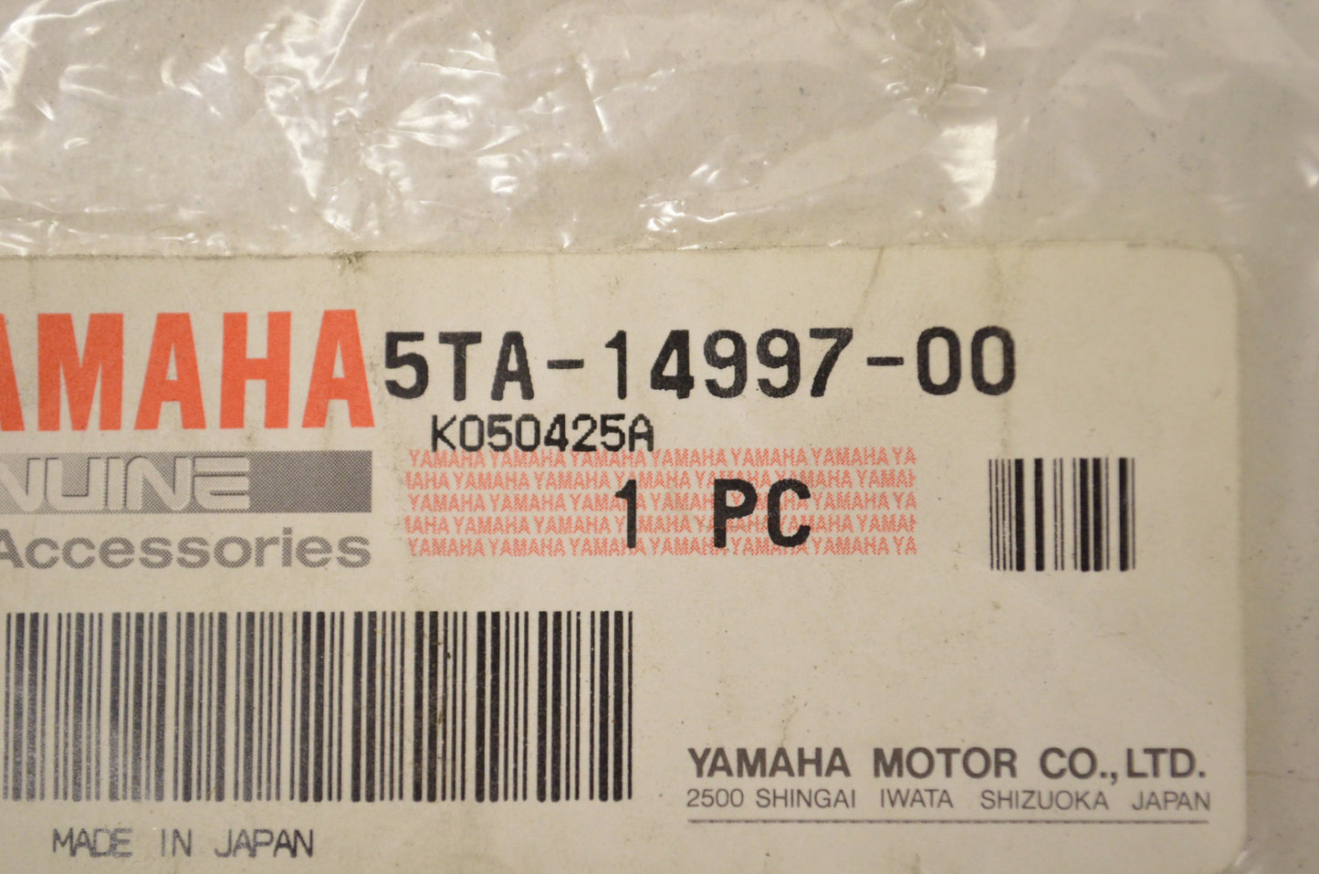 New OEM Yamaha Seal NOS