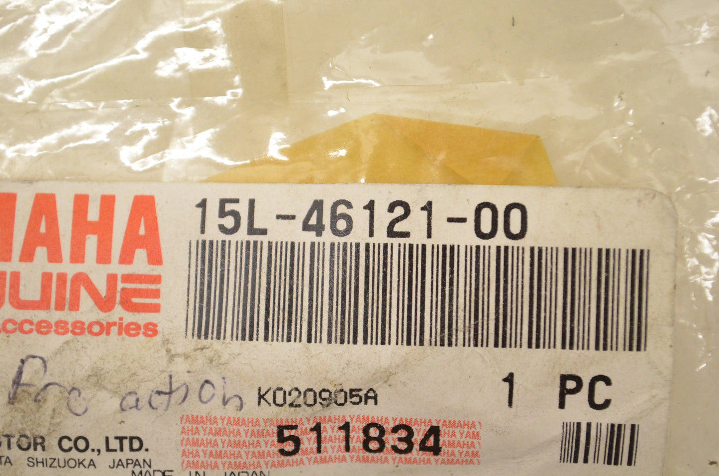 OEM Yamaha 15L-46121-00-00 Drive Pinion Gear NOS