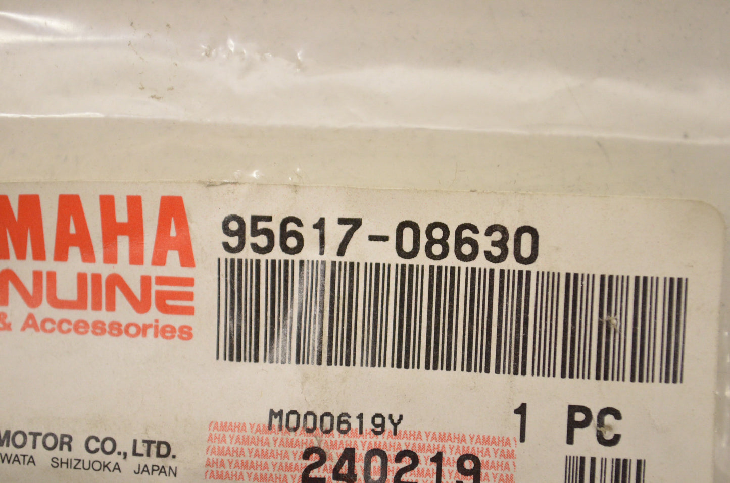 New OEM Yamaha Stud Bolt NOS