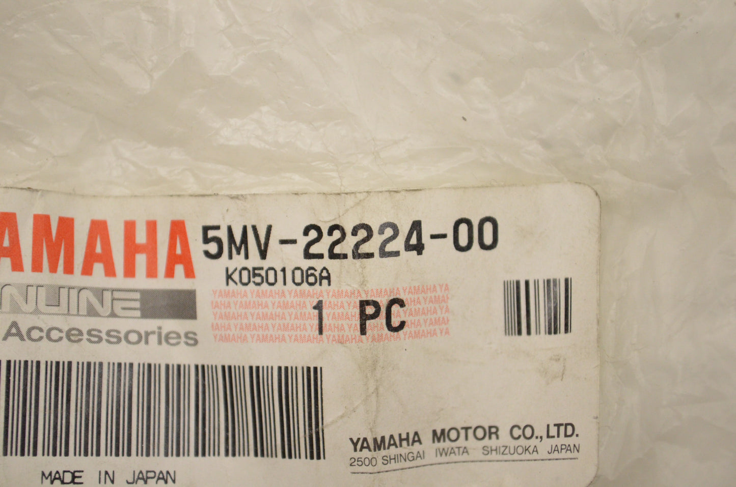New OEM Yamaha Spring Guide 2 NOS