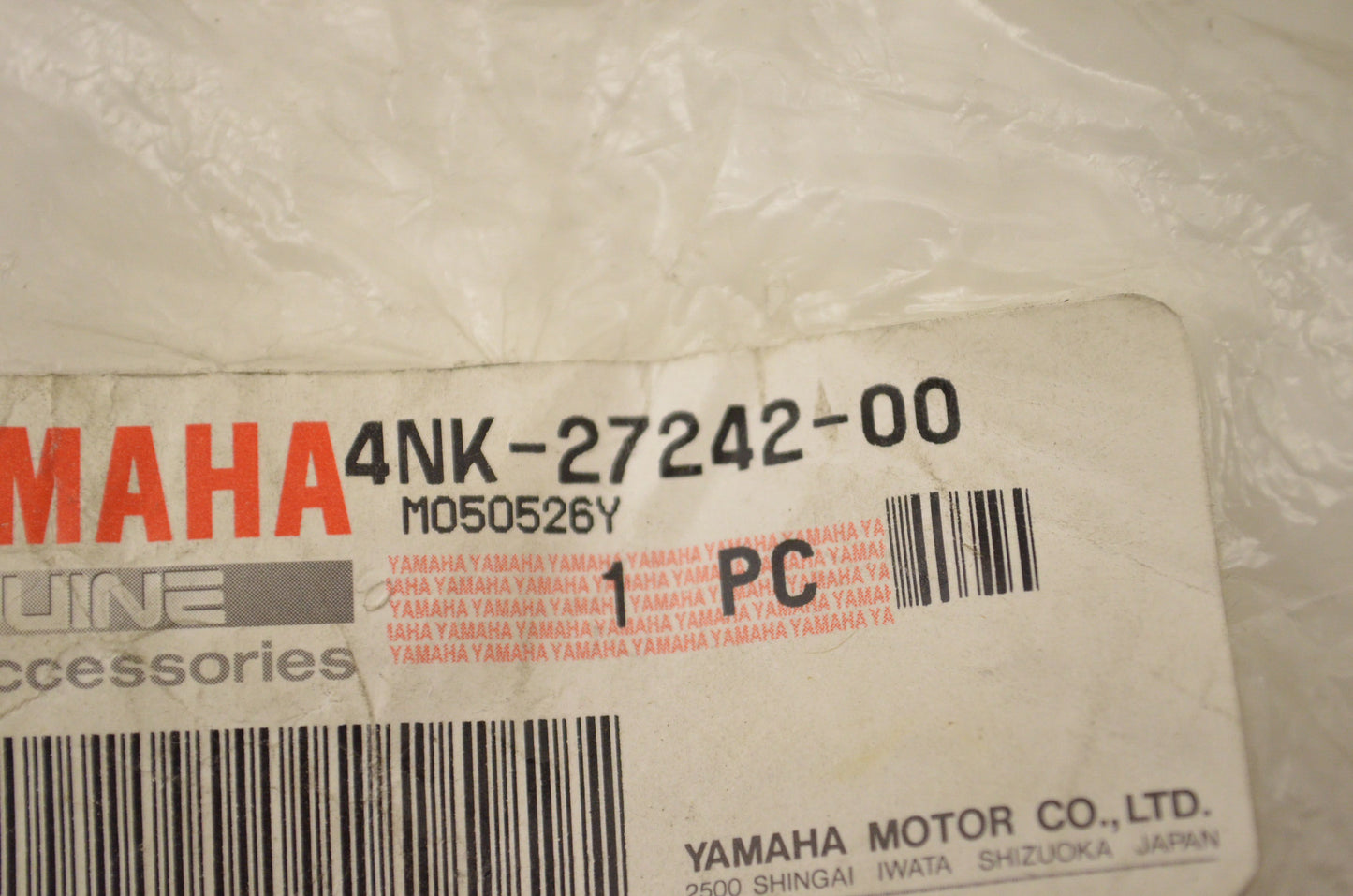 New OEM Yamaha Brake Pedal NOS