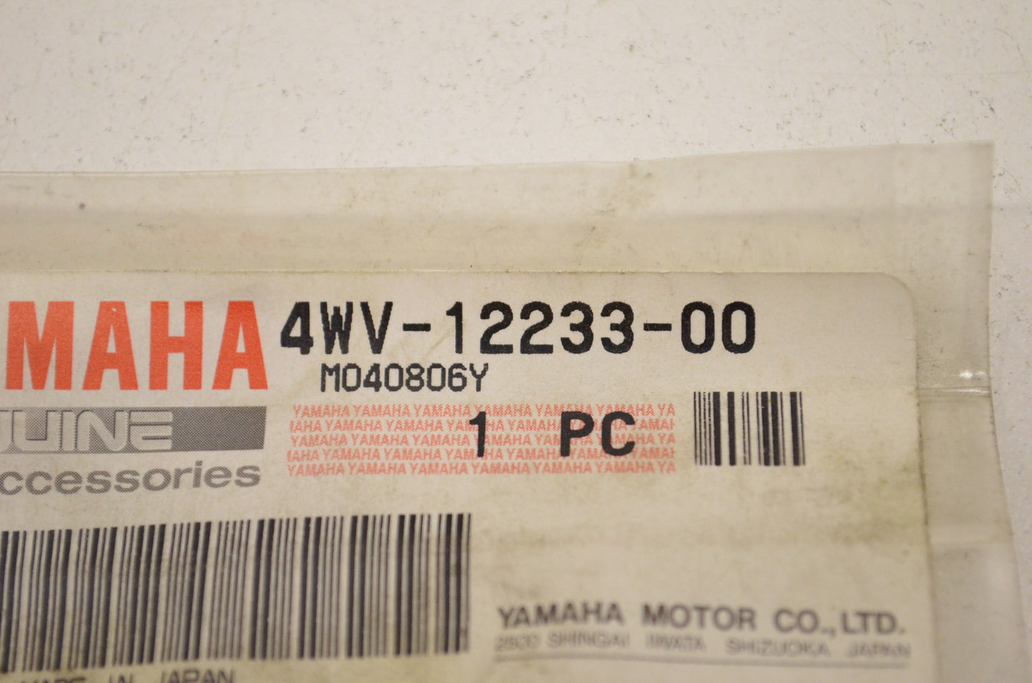 Stopper Guide Plate NOS