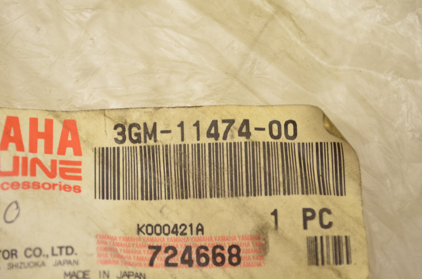 OEM Yamaha 3GM-11474-00-00 Upper Guide NOS
