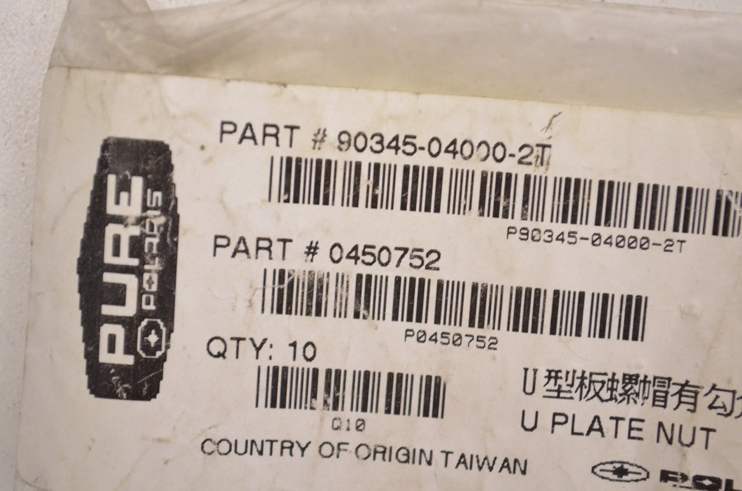 OEM Polaris 450752 U-Nut Qty 4 NOS