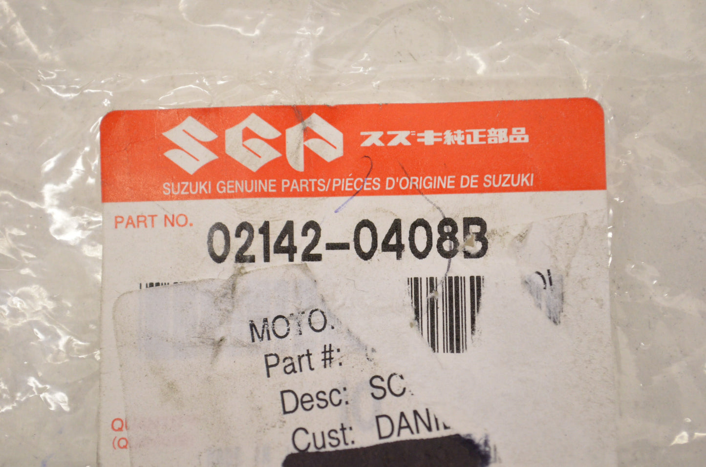 OEM Suzuki 02142-0408B Screw NOS